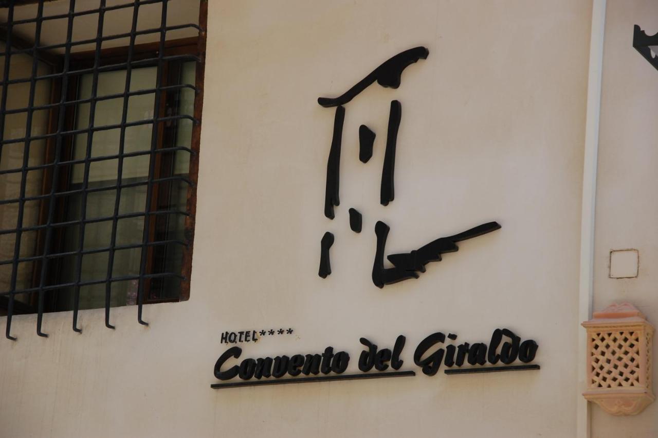 Hotel Convento Del Giraldo Cuenca  Luaran gambar