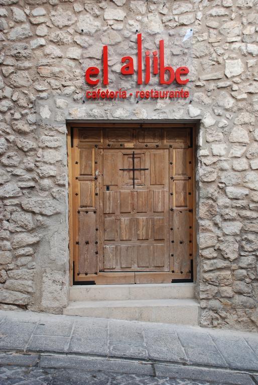 Hotel Convento Del Giraldo Cuenca  Luaran gambar